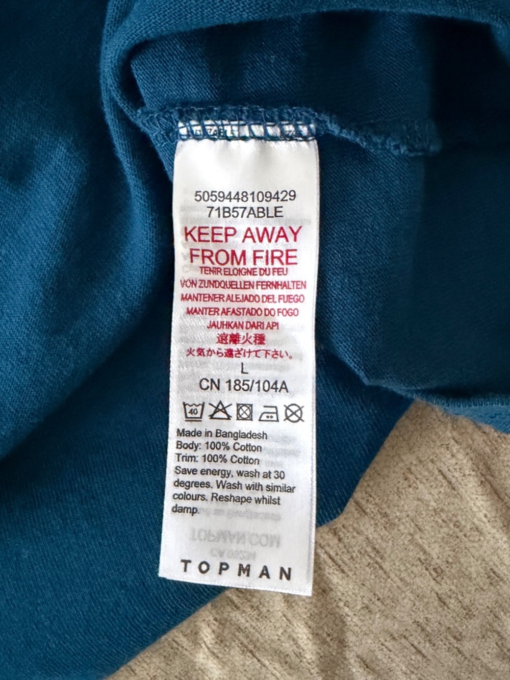 Topman T-Shirt - Picture 3 of 7